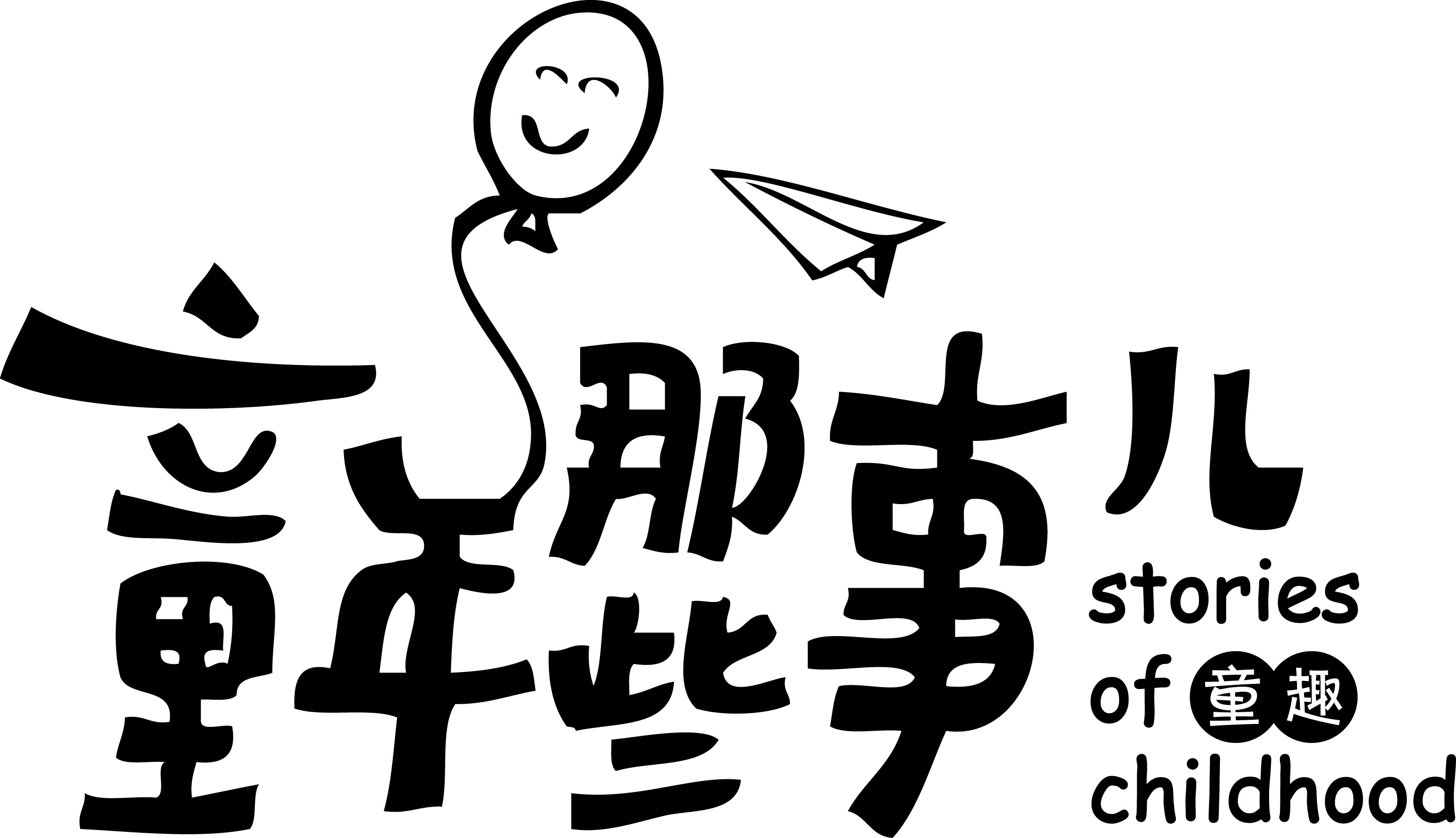 宁波春节旅游攻略景点必去